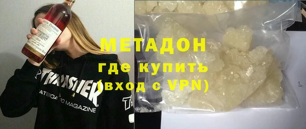 прущий лед Алексин