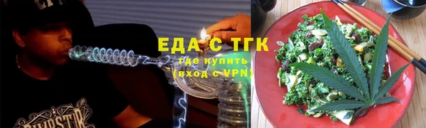 прущий лед Алексин