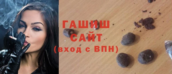 мефедрон Алзамай