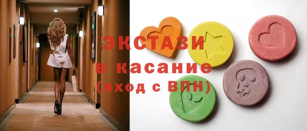 мефедрон Алзамай