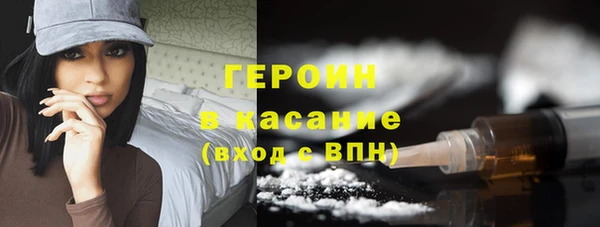 прущий лед Алексин