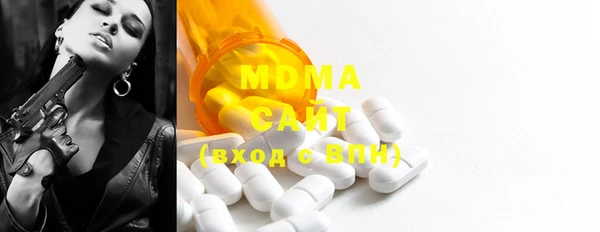 прущая мука Алексеевка