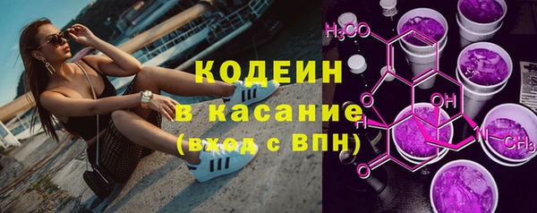 прущий лед Алексин