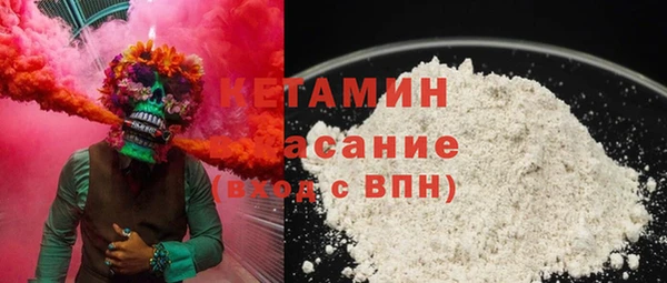 мефедрон Алзамай
