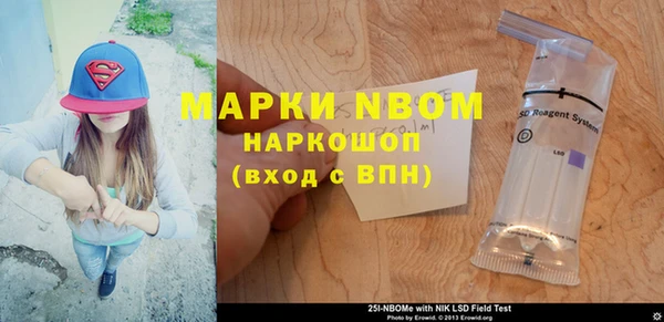 прущая мука Алексеевка